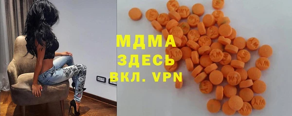 кокаин VHQ Алексин